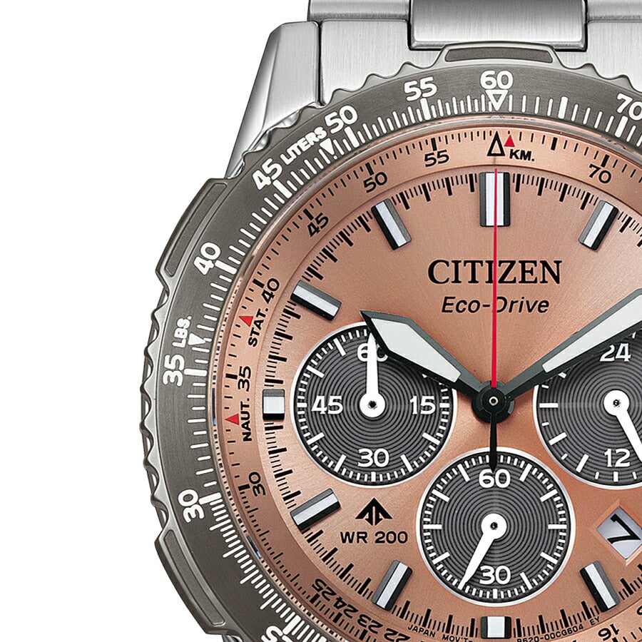 シチズン プロマスター スカイシリーズ エコ・ドライブ クロノグラフ