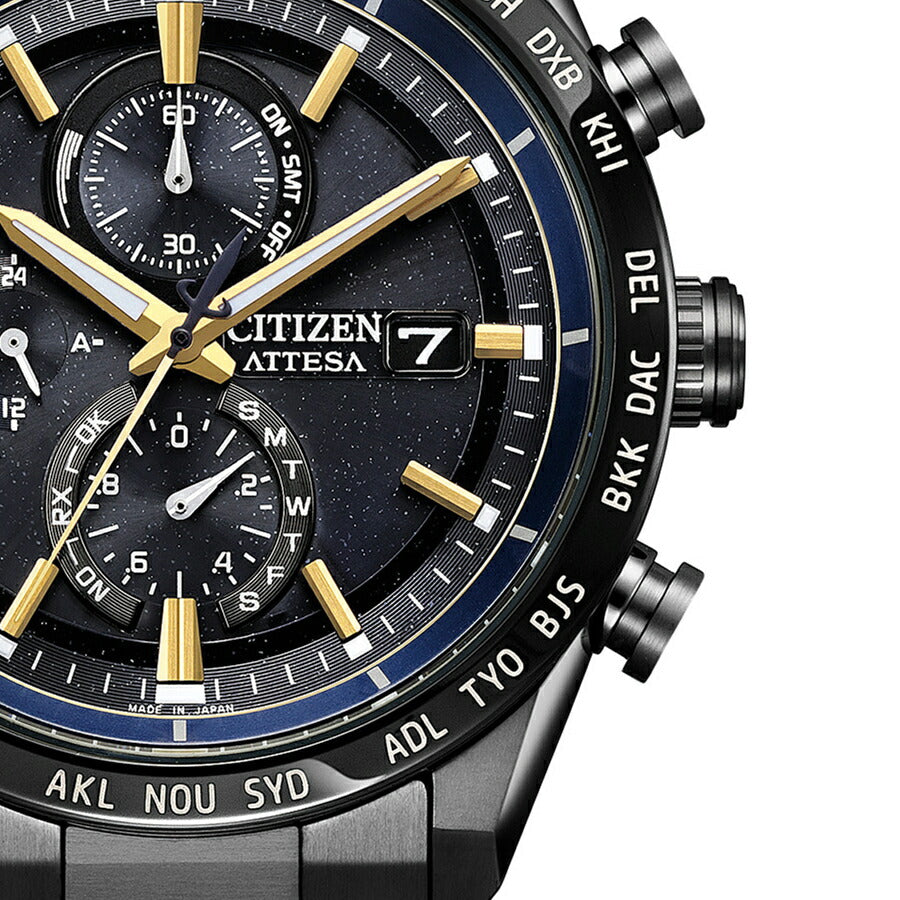 シチズン アテッサ JAXA LABEL HTV-X 限定モデル ACT Line アクト