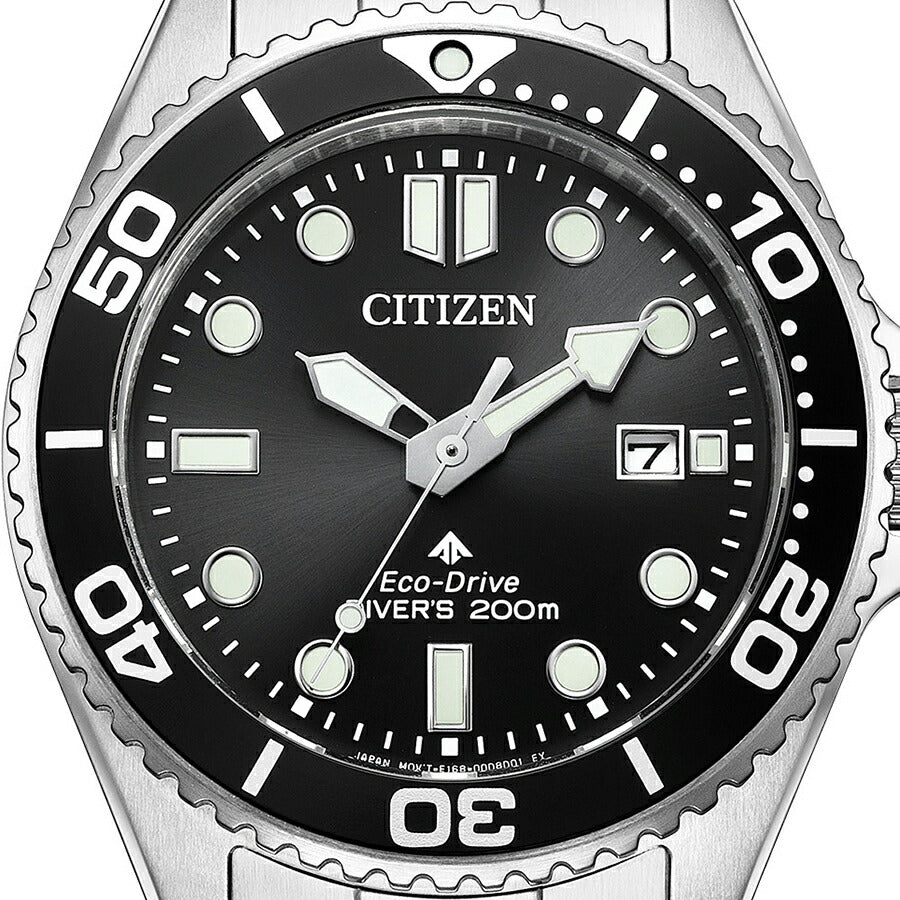 シチズン プロマスター マリンシリーズ エコ・ドライブ ダイバー 200m