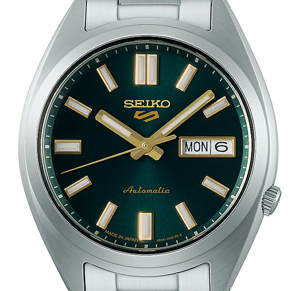 SEIKO｜セイコー – ページ 3 – THE CLOCK HOUSE公式オンラインストア