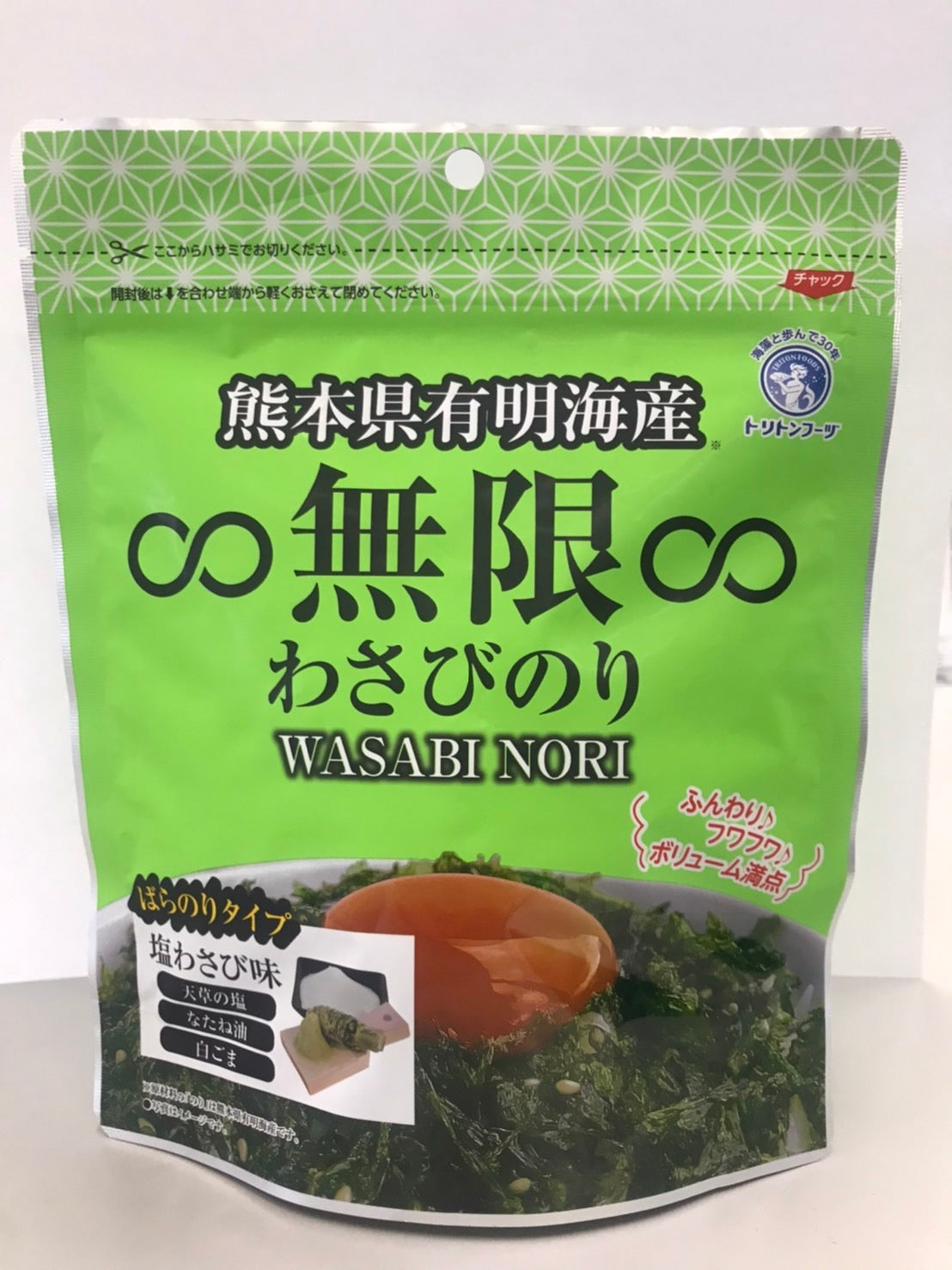 海苔 – トリトンフーヅショップ