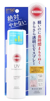 ☆】 コーセーコスメポート サンカット プロテクトUV スプレー SPF50+