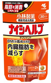 小林製薬 ナイシヘルプ (60粒) ダイエットサプリメント 機能性表示食品