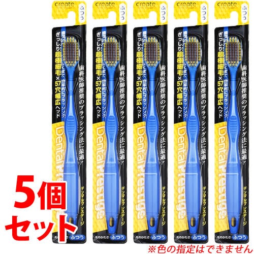 10163789.jpg?quality=80&bg-