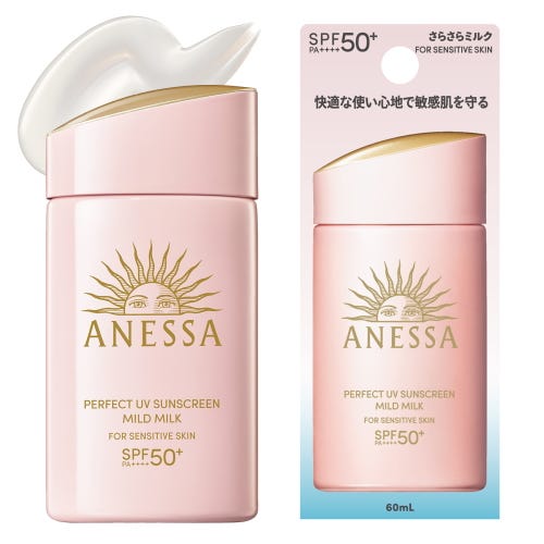 資生堂 アネッサ パーフェクトUV マイルドミルク NA (60mL) SPF50+