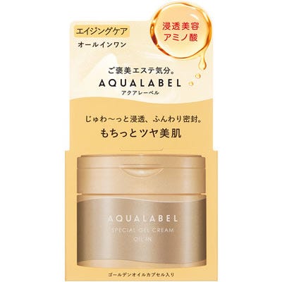 資生堂 アクアレーベル スペシャルジェルクリームEX オイルイン (90g