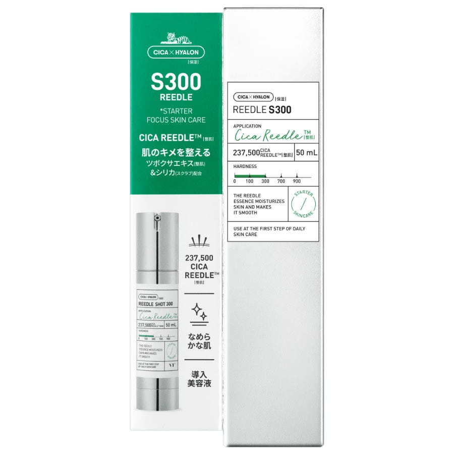 VT リードルショット 300 (50mL) 導入美容液 ブイティー 【送料無料