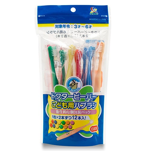 UFCサプライ ドクタービーバー こども用ハブラシ (12本) 子供用