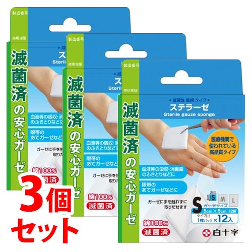 10172279.jpg?quality=80&bg-