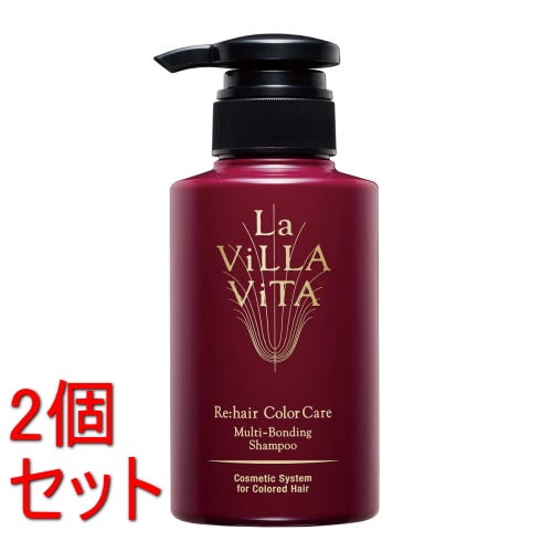 セット販売》 ラ・ヴィラ・ヴィータ リ・ヘア カラーケア マルチ