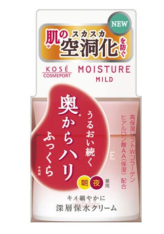 コーセーコスメポート モイスチュア マイルド クリーム 高保湿クリーム