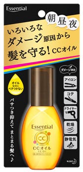 花王 エッセンシャル CCオイル ブーケの香り (60mL) 洗い流さない