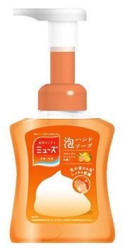 10093087.jpg?quality=80&bg-