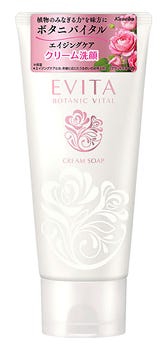 カネボウ エビータ ボタニバイタル クリームソープ (130g) 洗顔