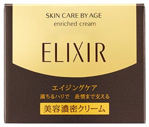 資生堂 エリクシール シュペリエル エンリッチドクリーム TB (45g