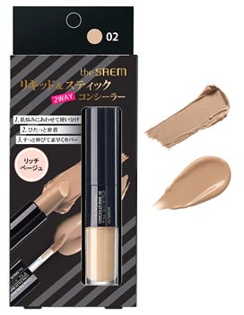ザ・セム CPコンシーラーデュオ 02 リッチベージュ (1個) the SAEM