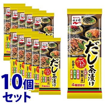 10132211.jpg?quality=80&bg-