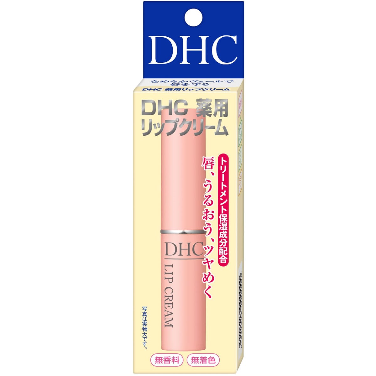 DHC 薬用 リップクリーム 1.5g-ボディケア