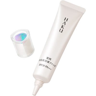資生堂 HAKU ハク ブライトニングファンデーション ライトベージュ