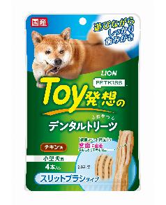ライオン PETKISS TOY発想のデンタルトリーツ スリットブラシタイプ 超