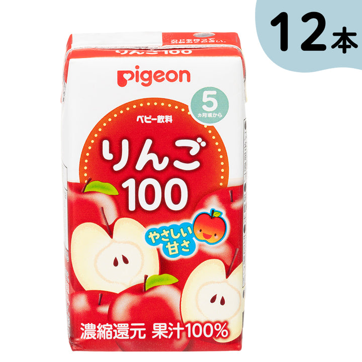 1004021__0_720x.jpg?v=1747962395