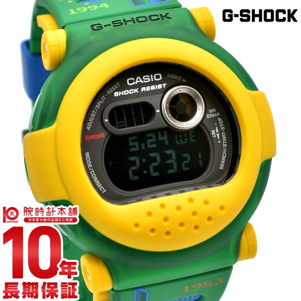 楽天市場】STUSSY ステューシー G-SHOCK G-001ST JASON 腕時計