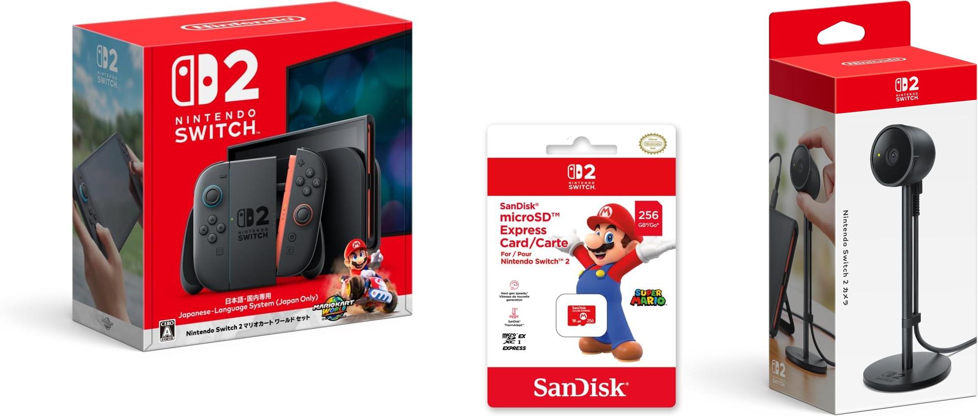 楽天市場】【 6月5日発売 】Nintendo Switch 2(日本語・国内専用