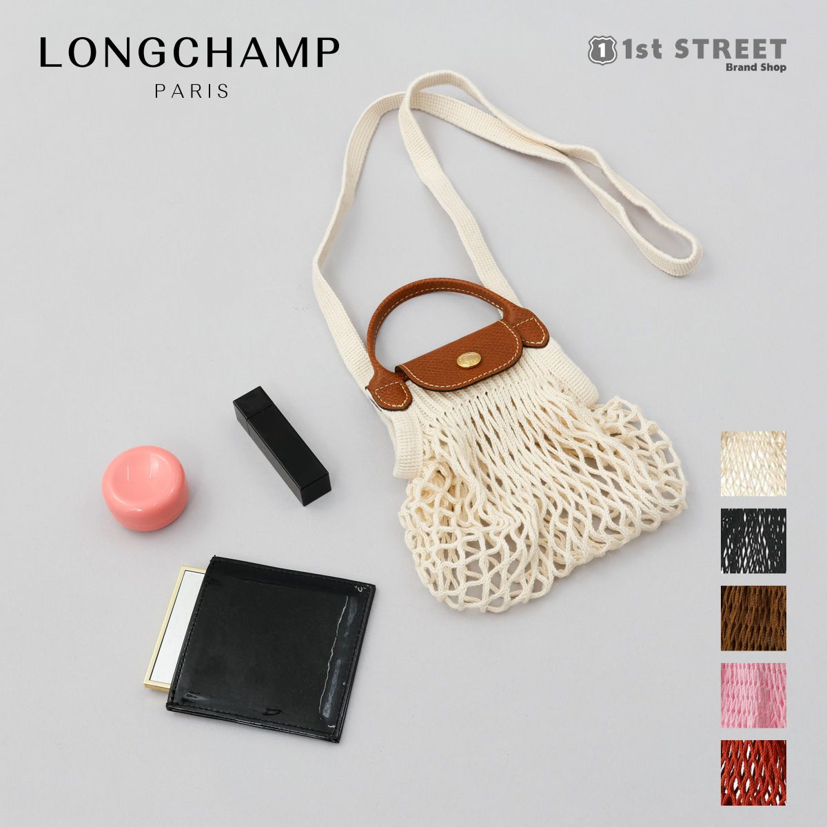 楽天市場】ロンシャン LONGCHAMP ショルダーバッグ XSサイズ プリ