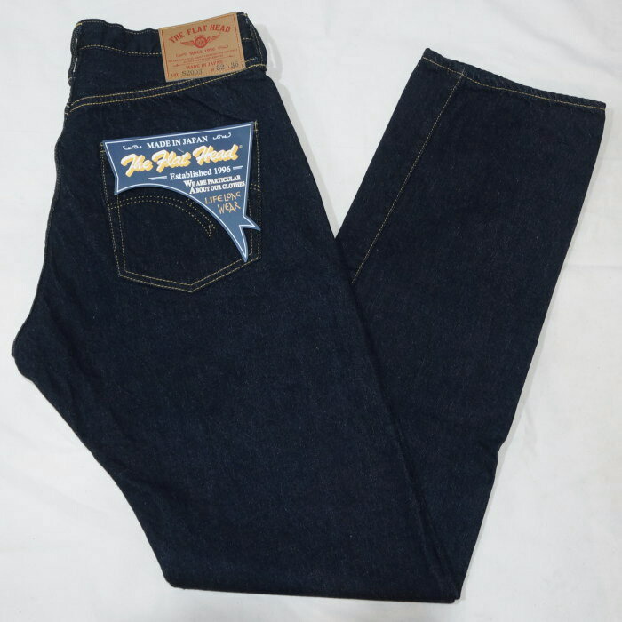 楽天市場】F-WP143-オーバーラップステッチNV-ワイドストレート