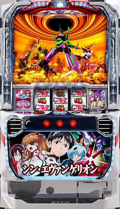 スマスロ L ゴジラ 実機 簡易ユニット付き 送料無料です。 Amazon.co