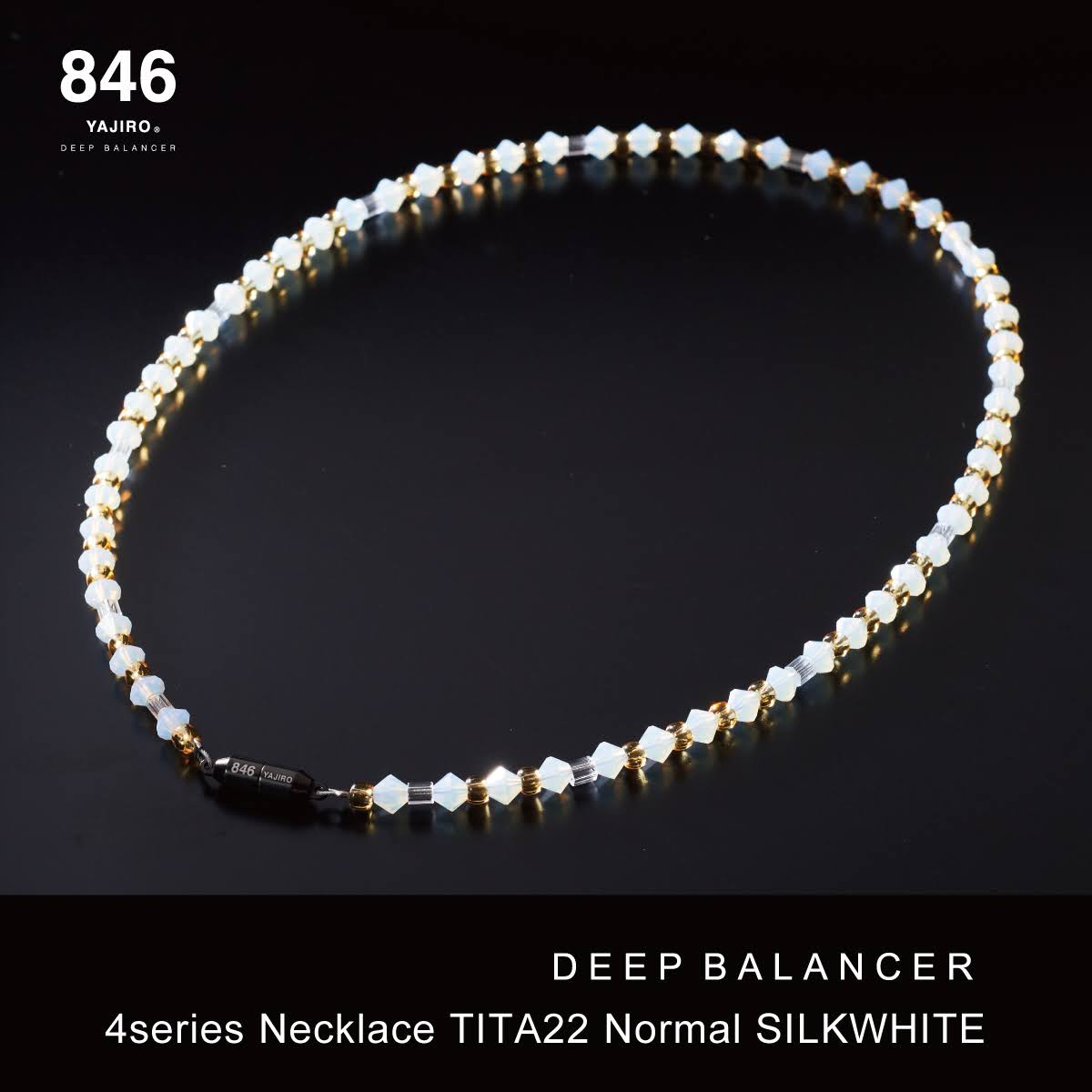楽天市場】高級スポーツネックレス 846YAJIRO-ヤジロ- 8シリーズ