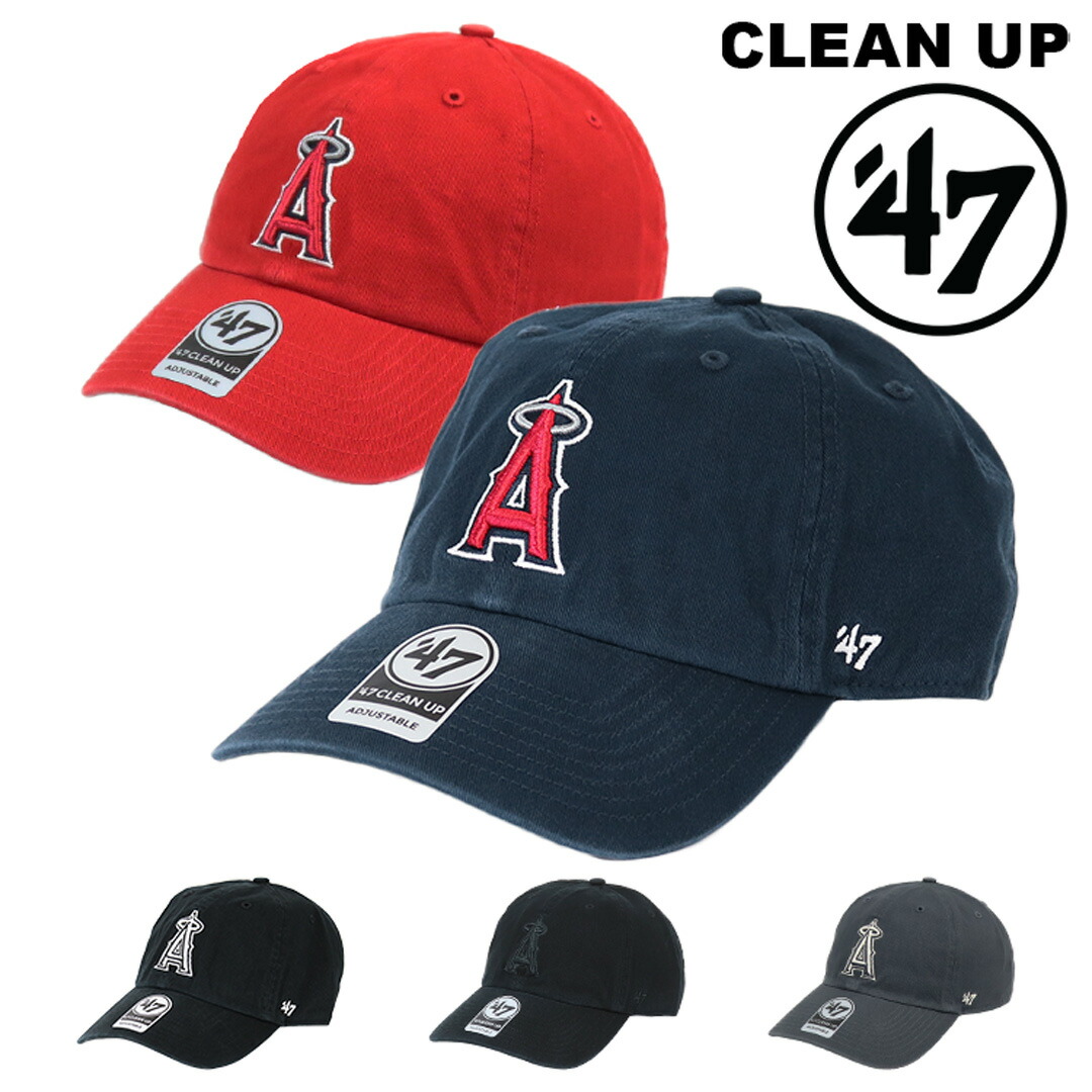 47cuangels-1.jpg