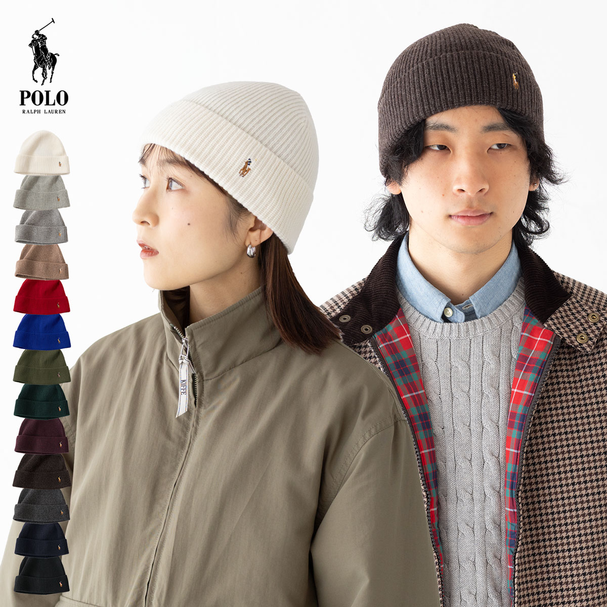 楽天市場】ポロ ラルフローレン ニット帽 POLO RalphLauren PC0483