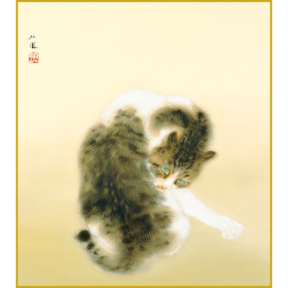 楽天市場】竹内栖鳳「班猫」 複製画 額入り 色紙額 特殊工芸画 ねこ
