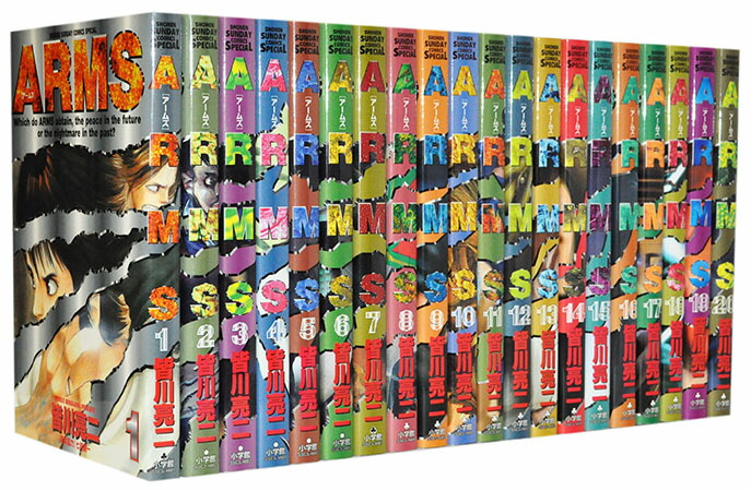 楽天市場】【漫画全巻セット】【中古】闇金ウシジマくん ＜1〜46巻完結