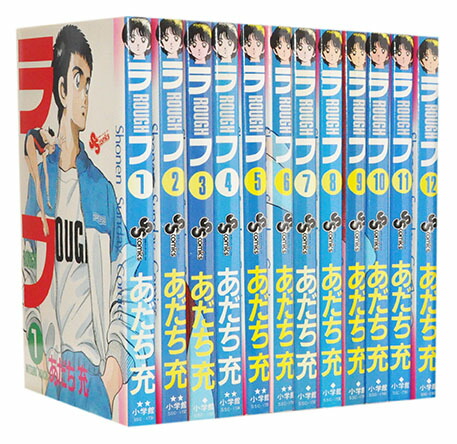 楽天市場】【漫画全巻セット】【中古】H2 ＜1〜34巻完結＞ あだち充
