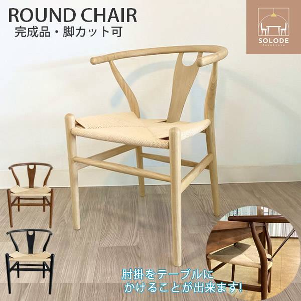 楽天市場】【ポイント5倍 ～2/26 AM9：59まで】YUME2（ユメ2） 109AT