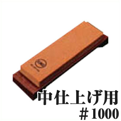 楽天市場】デロンギ シェフスチョイス 包丁研ぎ器（シャープナー