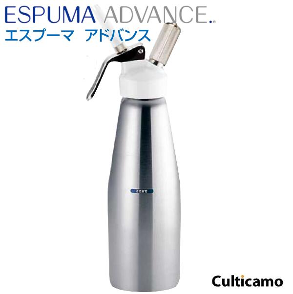 楽天市場】エスプーマ アドバンスディスペンサー L ステンレス BES-06