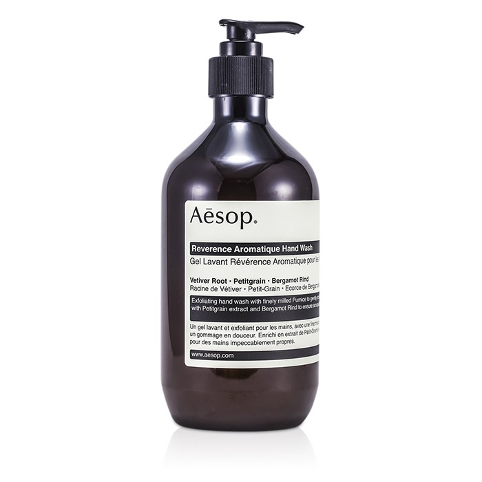 楽天市場】イソップ Aesop レバレンス ハンドバーム 選べるサイズ