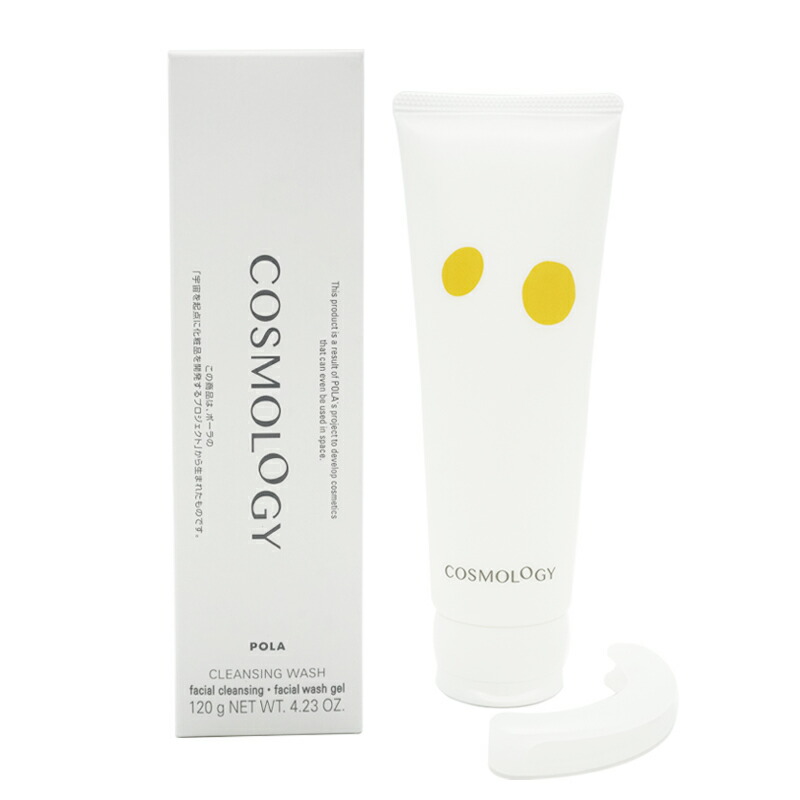 楽天市場】POLA【ポーラ】アロマエッセゴールド クレンジング