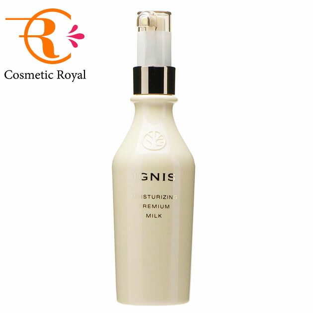 楽天市場】イグニス IGNIS モイスチュアライジング エフフォーリア