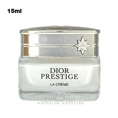 楽天市場】dior ディオール プレステージ ラ クレーム ユー本体 15mL