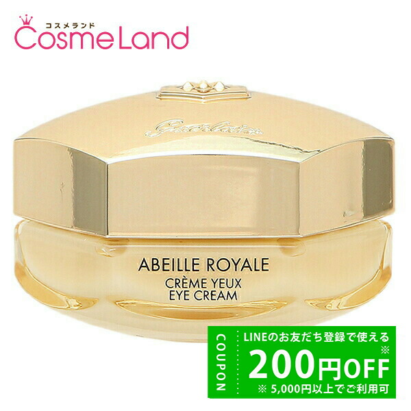 楽天市場】【セット】ゲラン GUERLAIN オーキデ アンペリアル ザ