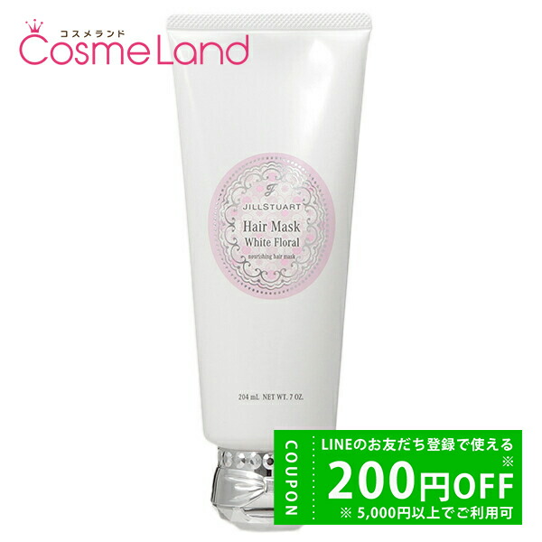 楽天市場】ジルスチュアート JILL STUART スタイリング ヘアバーム