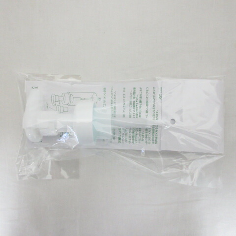 楽天市場】(リニューアル)アシュラン フォーミーウォッシュ 230ml