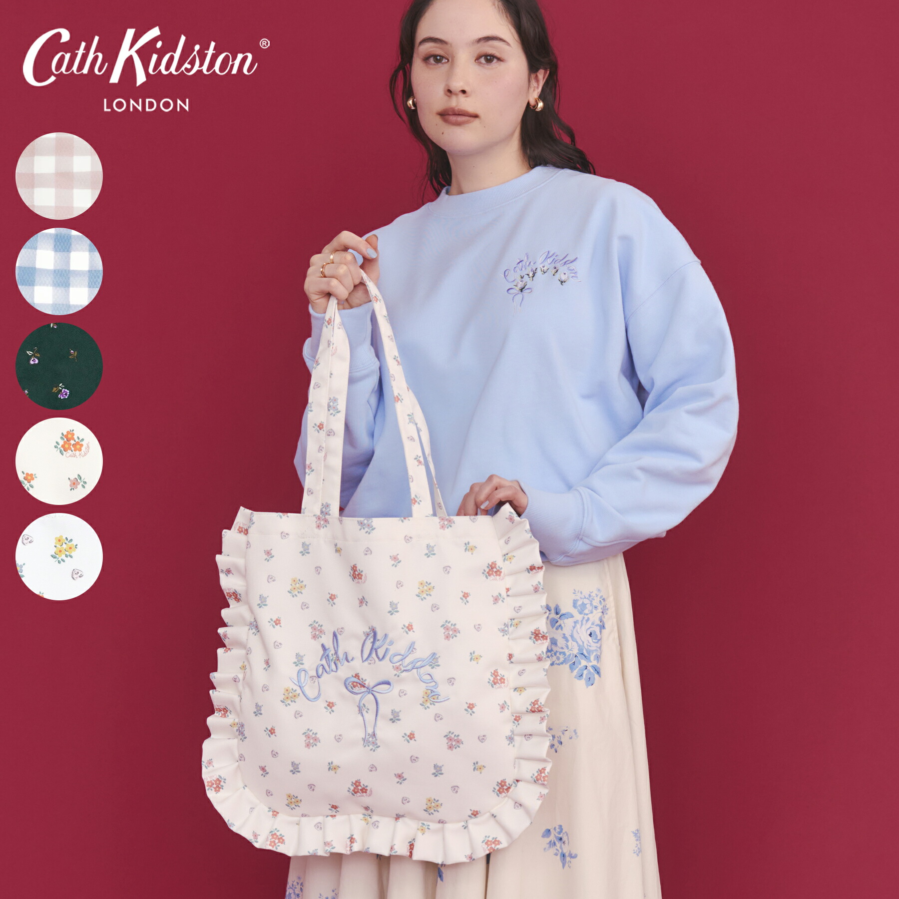 楽天市場】キャス キッドソン 公式 フリルレッスントートバッグ Rose