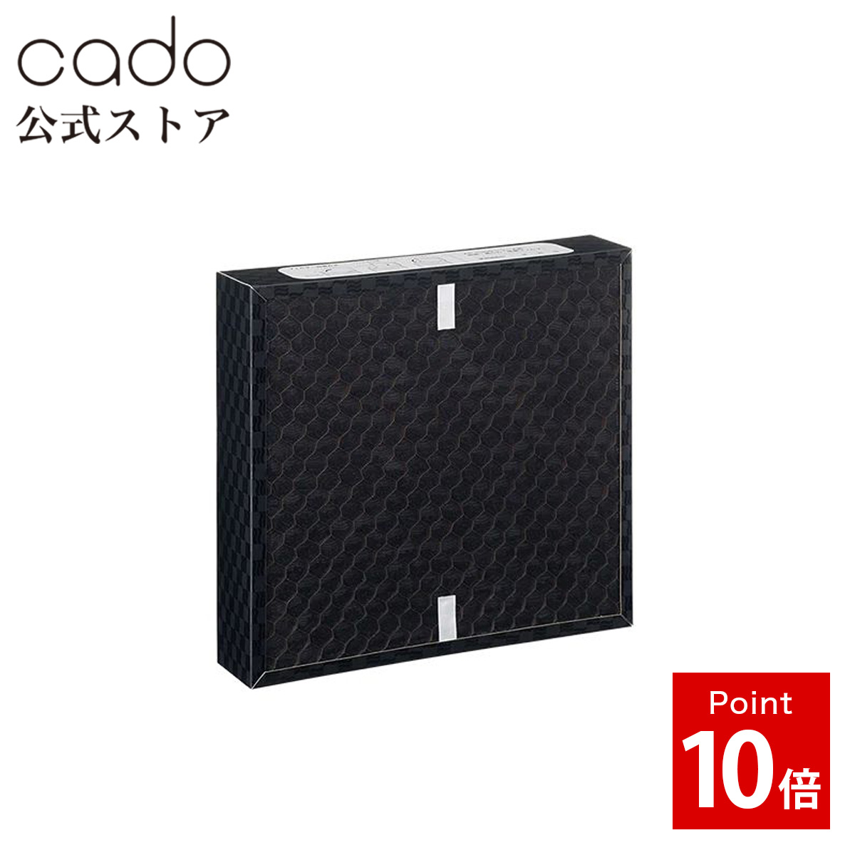 楽天市場】【公式】cado カドー FL-C720 ＜ LEAF720 ( AP-C720 ) / AP