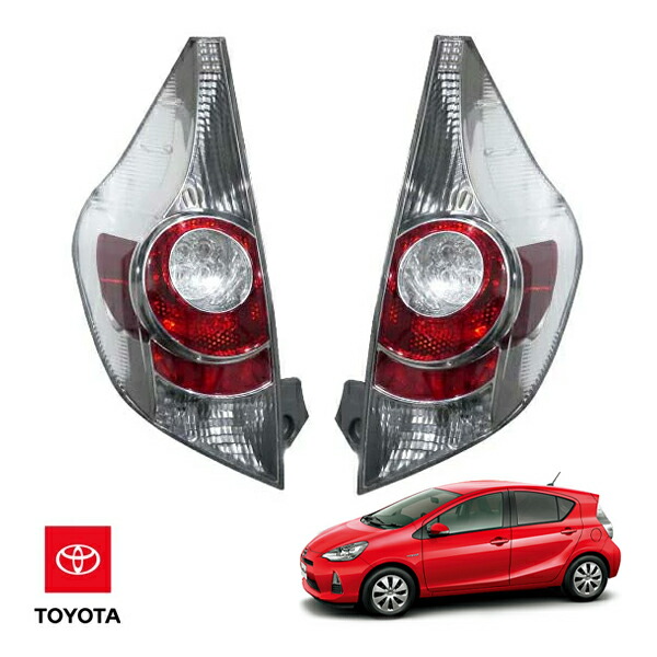 楽天市場】【送料無料】 テールランプ アクア NHP10 10系 前期 テール