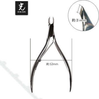 楽天市場】光 HIKARI キューティクルニッパー 美爪 【ネイル パーツ